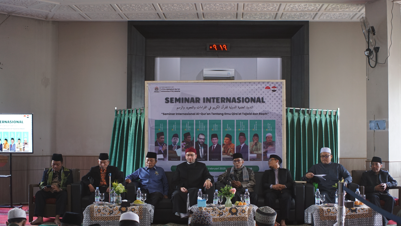 Seminar Internasional LTTQ 